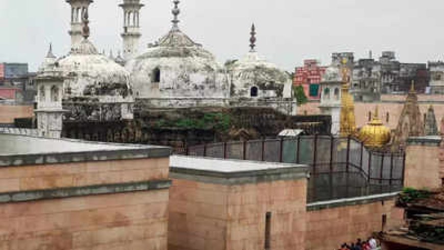 Gyanvapi Case: ज्ञानवापी मामला में कोर्ट में पेश की गई ASI की सर्वे रिपोर्ट, 21 दिसंबर को होगी अगली सुनवाई