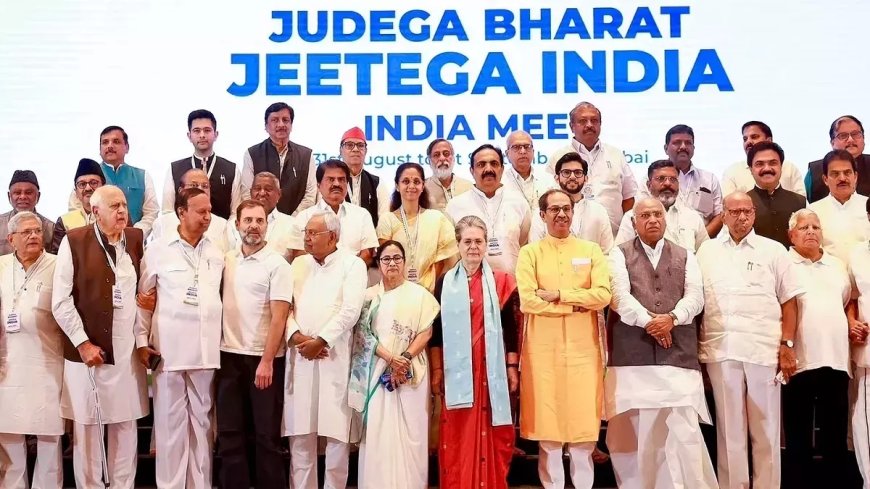 India Alliance Meeting: इंडिया' गठबंधन की आज चौथी बैठक, लोकसभा चुनाव 2024 की तैयारियों पर हो सकती है चर्चा 