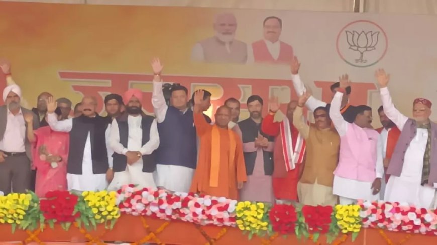 CM Yogi In Moradabad: मुरादाबाद में सीएम योगी आदित्यनाथ के जनसभा स्थल पर लगी सरकारी टीचर्स की ड्यूटी