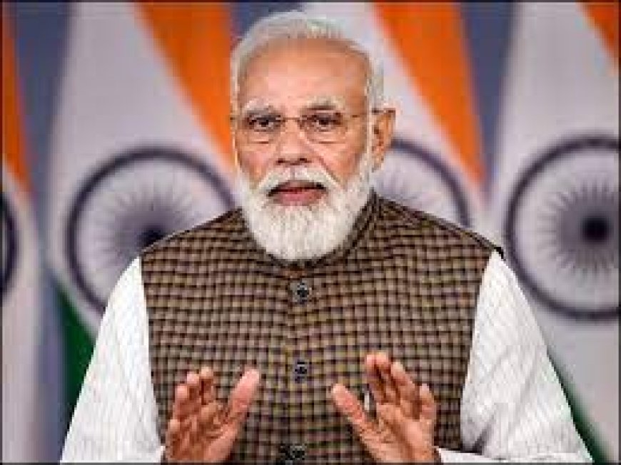 PM Modi In Ayodhya: राम लला की प्राण प्रतिष्ठा से पहले अयोध्या में पीएम मोदी करेंगे 8 किमी लंबा रोड शो