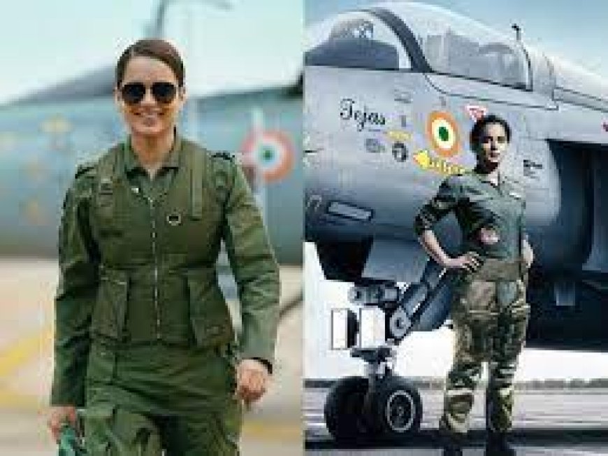Tejas movie : कंगना रनौत की फिल्म 'तेजस' ओटीटी पर रिलीज के लिए तैयार, जी5 पर  होगा प्रीमियर