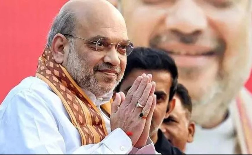 Veer Bal Diwas: अमित शाह ने सिख गुरु गोबिंद सिंह को किया नमन, कहा- उनकी वीरता आने वाली पीढ़ियों को प्रेरित करती रहेगी।'