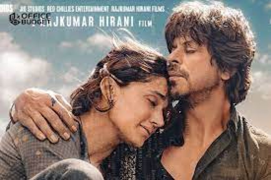 Dunki Worldwide Box Office Collection: शाहरुख खान की 'डंकी' ने वर्ल्डवाइड 5 दिनों में किया 256 करोड़ का कलेक्शन