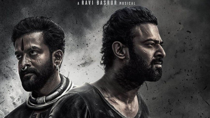 Salaar Song Yaraa: प्रभास  स्टारर फिल्म 'सलार' का गाना 'यारा' हुआ रिलीज..