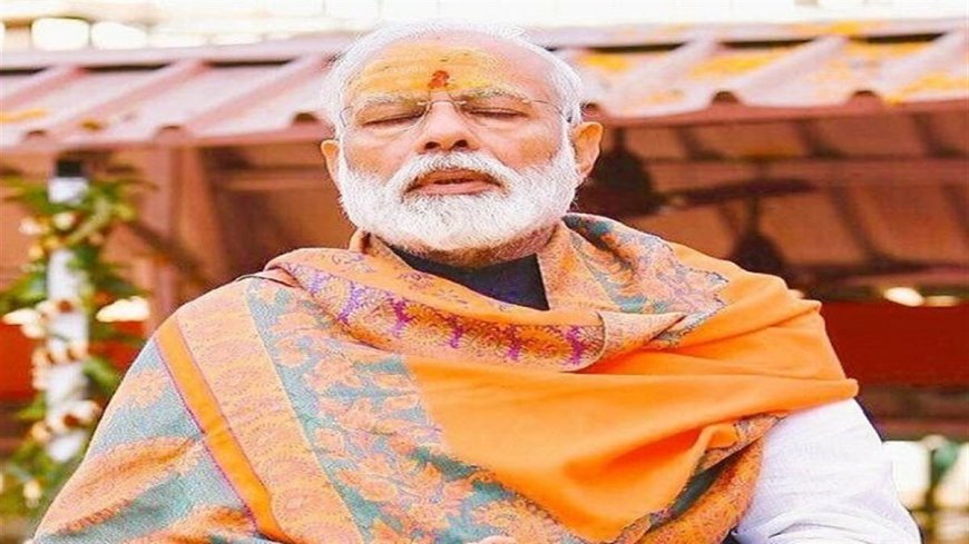 PM Modi’s Visit Ayodhya : शनिवार को PM मोदी जाएंगे रामलला की नगरी, पूरी अयोध्या में रहेंगे सुरक्षा के पुख्ता इंतजाम