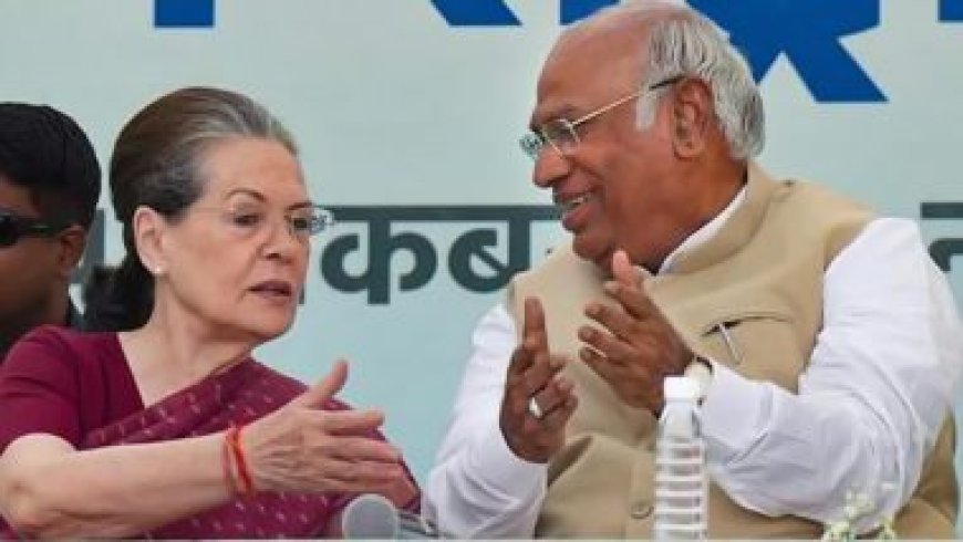 Ayodhya Ram Mandir:क्या राम मंदिर की प्राण प्रतिष्ठा कार्यक्रम में शामिल होगी कांग्रेस, अयोध्या जाने को लेकर अभी नहीं किया कोई फैसला