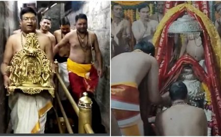 Ram Mandir Pran Pratishtha: महाकाल मंदिर में एक साथ मनाई गई होली- दीपावली, भस्‍मारती से पहले लाई गई राम दरबार की मूर्ति
