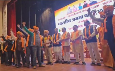 CG Politics: छत्तीसगढ़ में आम आदमी पार्टी के पूर्व प्रदेश उपाध्यक्ष सहित कई नेताओं ने थामा भाजपा का दामन