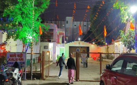 Bhopal News: स्मार्ट सिटी क्षेत्र के हिसाब से बनेगा काली बाड़ी मंदिर, इस वर्ष के अंत तक बनकर होगा तैयार