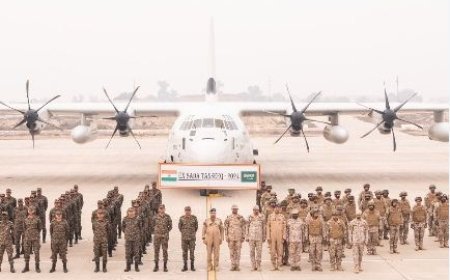 भारत-सऊदी अरब संयुक्त सैन्य अभ्यास शुरू