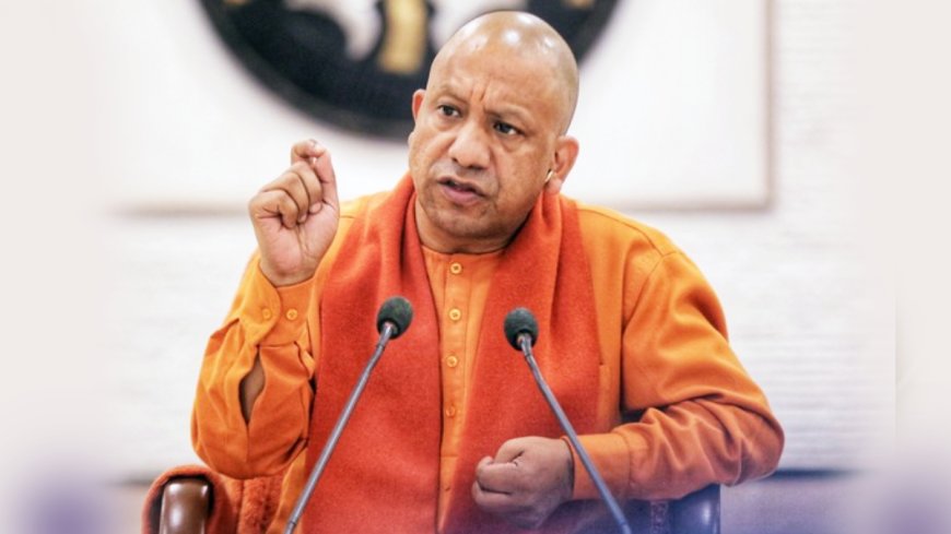 CM Yogi : योगी आदित्यनाथ ने कहा, पहले पलायन को मजबूर परंपरागत उद्यमियों के चेहरे पर आज खिल रही मुस्कान