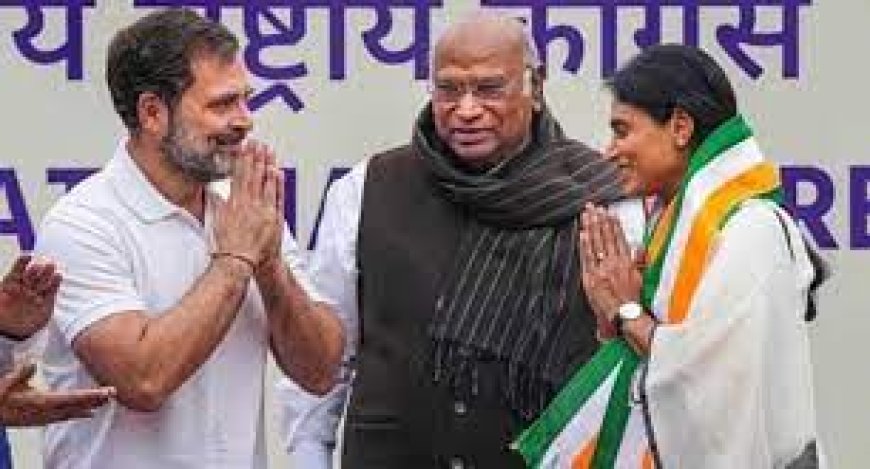 Telangana Party merged with Congress: वाईएसआर तेलंगाना पार्टी  के नेता वाई.एस. शर्मिला ने अपनी पार्टी का कांग्रेस में किया विलय
