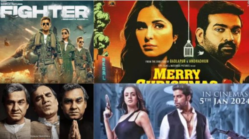 Bollywood Movies Releasing on January: इस महीने रिलीज होने जा रहीं 5 दमदार फिल्में, जानिए पूरी लिस्ट!