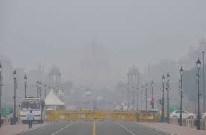 Delhi Weather : बीते 12 वर्षों में जनवरी में सबसे ज्यादा ठंडी रही दिल्ली, उत्तर भारत में घना कोहरा