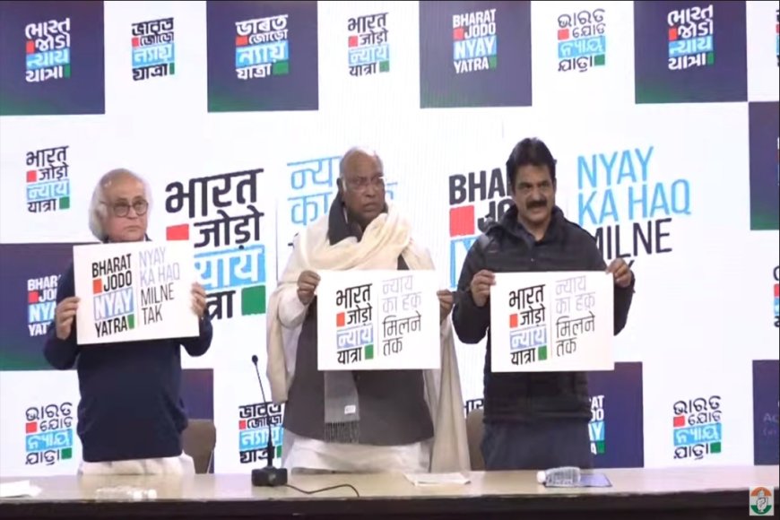 Bharat Jodo Nyay Yatra Slogan : मल्लिकार्जुन खड़गे ने जारी की भारत जोड़ो न्याय यात्रा की रुपरेखा, 14 जनवरी से शुरू होगी ..