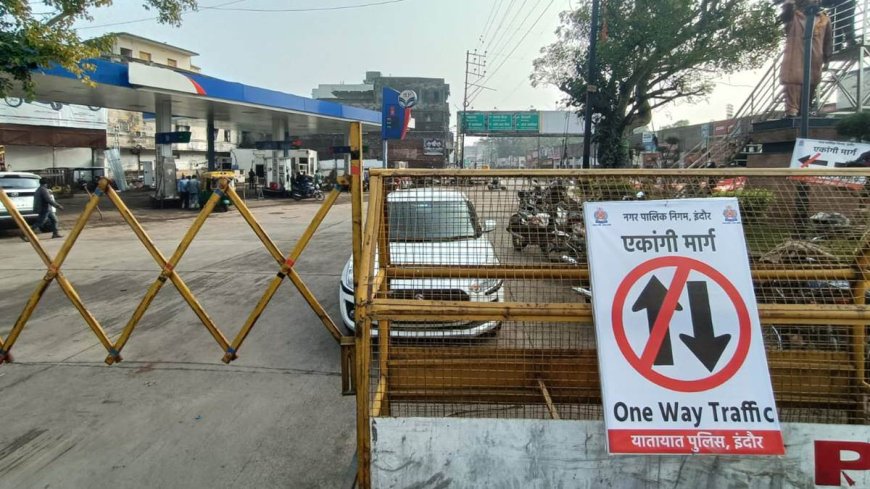 Indore News: इंदौर में नई व्यवस्था हुई लागू, आज से एमजी रोड और जवाहर मार्ग हुए वन-वे
