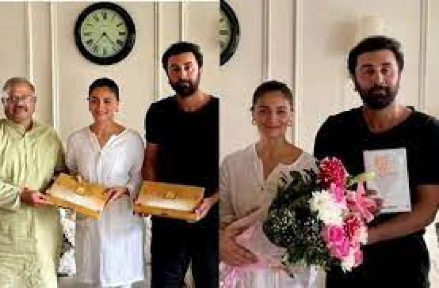 Ram Mandir Ceremony: राम मंदिर प्राण प्रतिष्ठा समारोह में रणबीर कपूर और आलिया भट्ट को मिला विशेष आमंत्रण