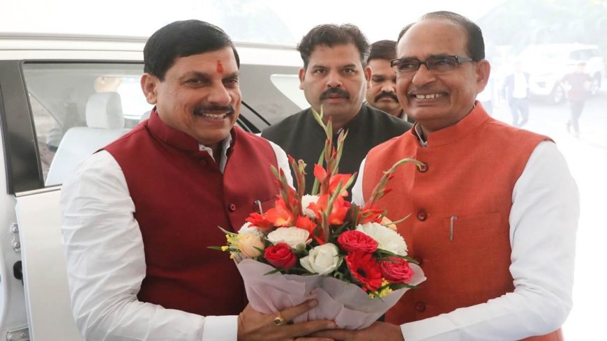 Bhopal News: मोहन यादव ने की पूर्व सीएम शिवराज से हुई मुलाकात, इन मुद्दों पर हुई चर्चा