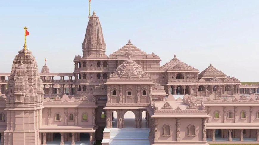 Ram Mandir: अध्ययन में सामने आए रामनगरी के 3500 वर्षों के पौराणिक सबूत...जानिए