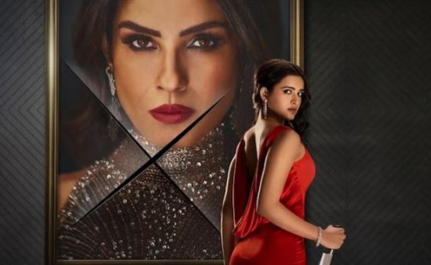 Karmma Calling Trailer: हॉटस्टार ने क्राइम ड्रामा सीरीज 'कर्मा कॉलिंग' का ट्रेलर किया रिलीज