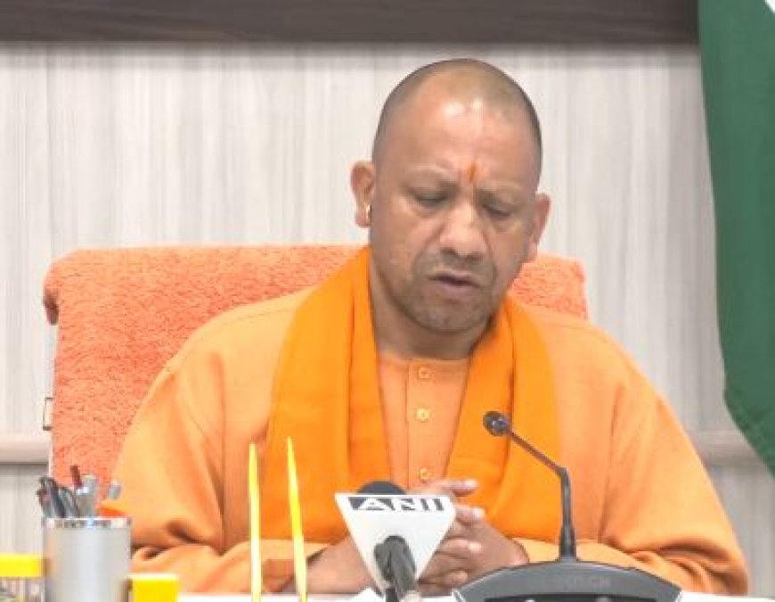 Ram Mandir Inauguration: सीएम योगी बोले- 'प्राण प्रतिष्ठा' में 22 जनवरी को शामिल होने के लिए 100 चार्टर्ड विमान अयोध्या एयरपोर्ट पर होंगे लैंड