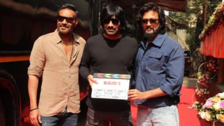 Raid 2: 'रेड 2' में पहली बार आमने-सामने होंगे दो दिग्गज अभिनेता ....जानिए...