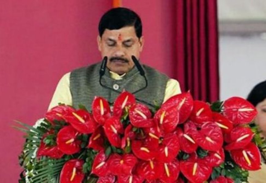 Ram Mandir : 22 जनवरी को MP में रहेगा 'ड्राई डे',  बंद रहेंगी शराब की सभी दुकानें, CM यादव ने किया घोषित