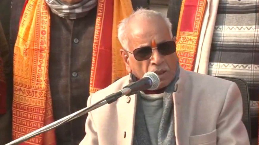 Ram Mandir:चंपत राय ने दी रामलला प्राण प्रतिष्ठा की जानकारी, 22 जनवरी को इतने बजे होगी