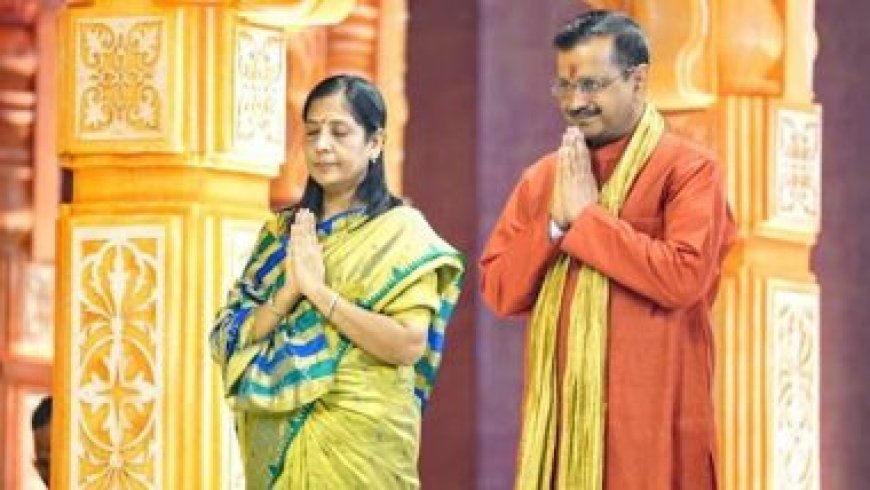 राममय माहौल के बीच केजरीवाल ने पूरी दिल्ली में सुंदरकांड करने का किया ऐलान