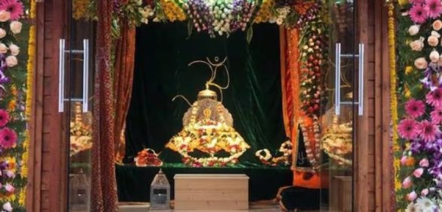 Ram Lalla's Idol in Garbhagriha: आज गर्भगृह में विराजेंगे रामलला,  रामयंत्र पर स्थापित होगी प्रभु राम की प्रतिमा