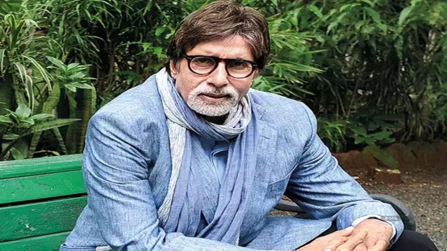 Amitabh Bachchan Buys Land in Ayodhya: महानायक अमिताभ बच्चन ने अयोध्या में खरीदी जमीन..जानिए क्या है कीमत?