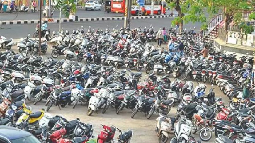 Bhopal News: वाहन चालकों को जेब करनी पड़ेगी खाली, पार्किंग पर डेढ़ वर्ष बाद फिर निगम वसूलेगा शुल्क