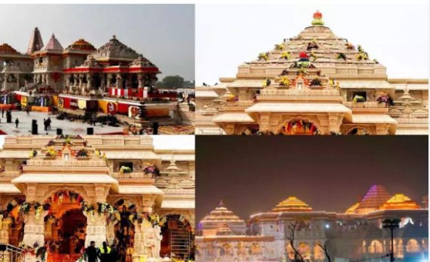 Pakistan’s gift for Ram Mandir:  प्राण प्रतिष्ठा कार्यक्रम के लिए पाकिस्तान से लायी गई ये खास चीज, महाप्रसाद बनाने में होगा उपयोग..