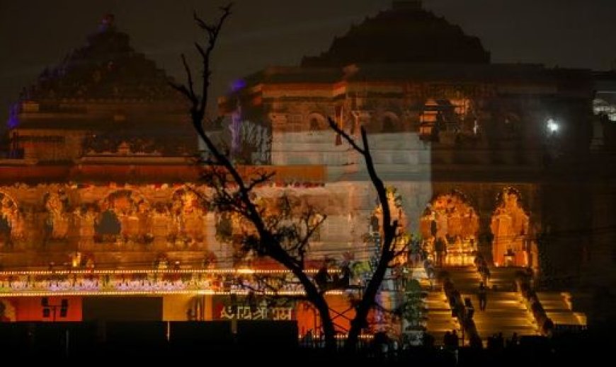 Ram Mandir Pran Pratishtha: रामलला की प्राण प्रतिष्ठा के अवसर पर आज फिर मनेगी दीपावली