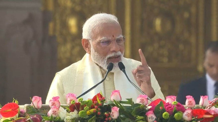 PM Modi Ayodhya Speech: प्राण प्रतिष्ठा के बाद बोले पीएम मोदी- सदियों की प्रतीक्षा के बाद हमारे राम आ गए