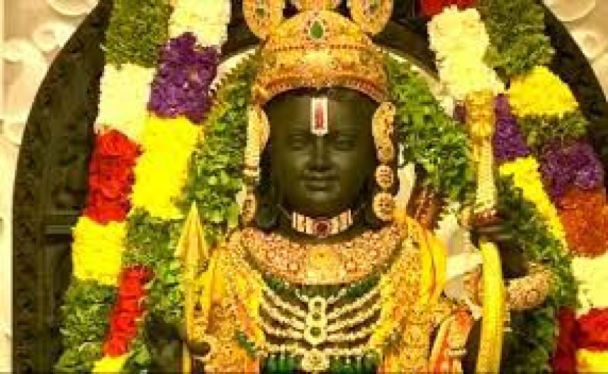 Ayodhya: अयोध्या राम लला की होगी आठों पहर अष्टयाम सेवा के साथ  6 बार आरती