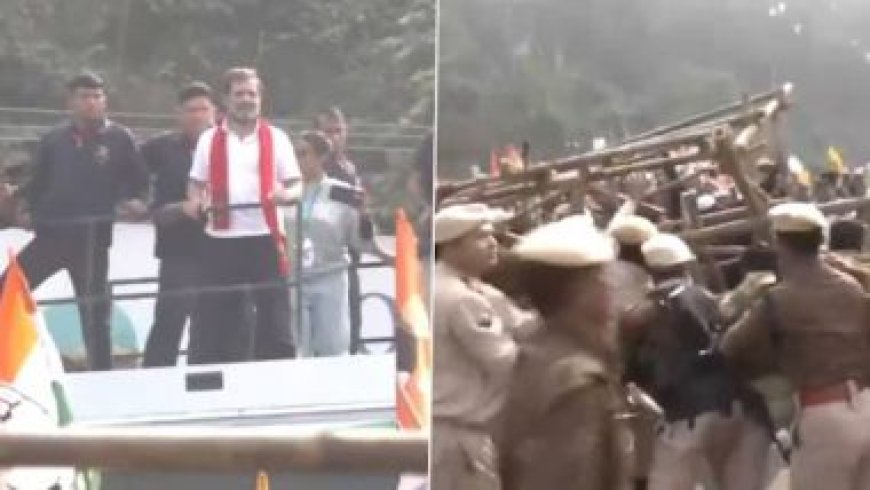 Bharat Jodo Nyaya Yatra:  पुलिस और कांग्रेस कार्यकर्ताओं में झड़प, असम में फिर से रोकी गई राहुल गांधी की यात्रा