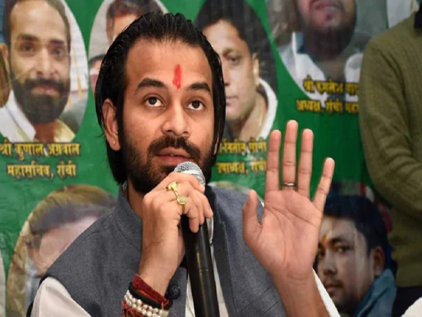 Tejashwi Yadav : राम मंदिर प्राण प्रतिष्ठा के बाद तेजस्वी यादव बोले- राम नहीं चुनाव आ रहे हैं