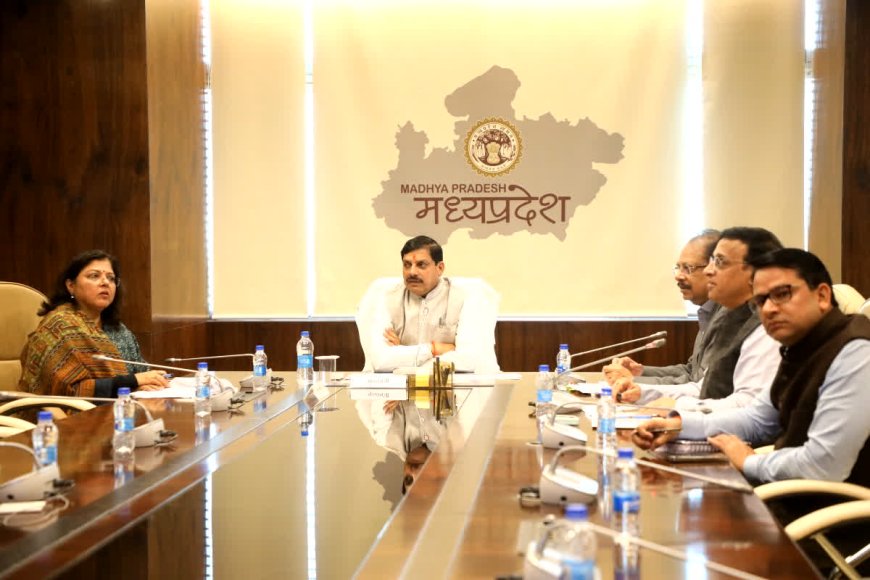 MP Cabinet Meeting: स्वास्थ्य और चिकित्सा शिक्षा विभाग होंगे एक, मोहन कैबिनेट ने लिए कई बड़े निर्णय