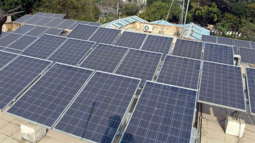 Solar City Indore: सोलर सिस्टम लगाने  की तैयारियां शुरु, पहले चरण में 22 और दूसरे में 85 कालोनियों की छतों पर लगेगा