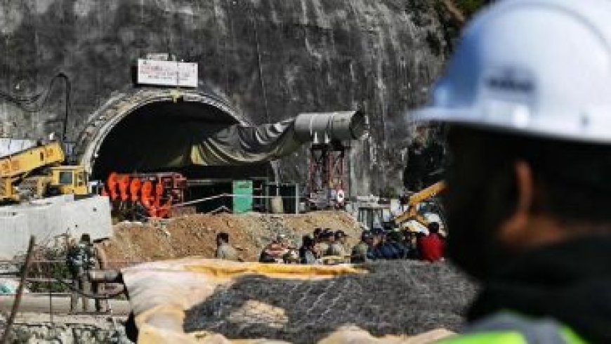 Silkyara Tunnel: उत्तरकाशी में निर्माणाधीन सिलक्यारा सुरंग का निर्माण कार्य होगा दोबारा शुरू