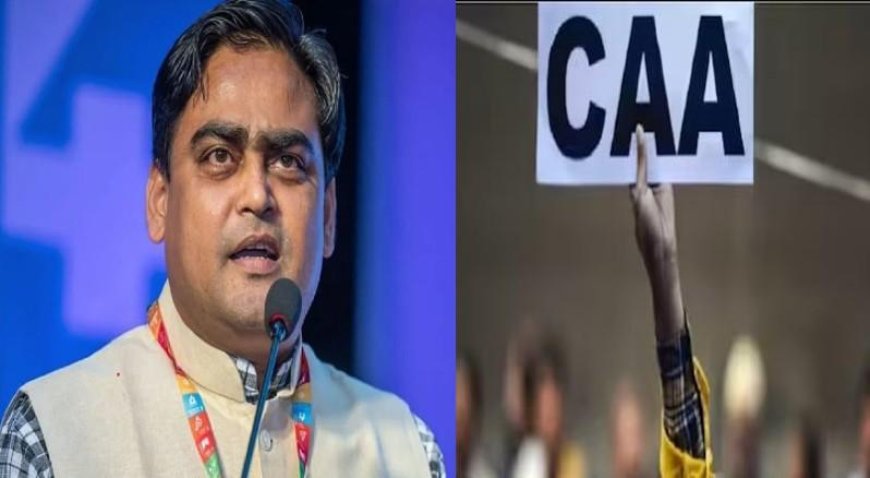 CAA Will Be Implemented : अगले एक सप्ताह के अंदर देश में लागू हो जाएगा नागर‍िक संशोधन अध‍िन‍ियम : शांतनु ठाकुर 