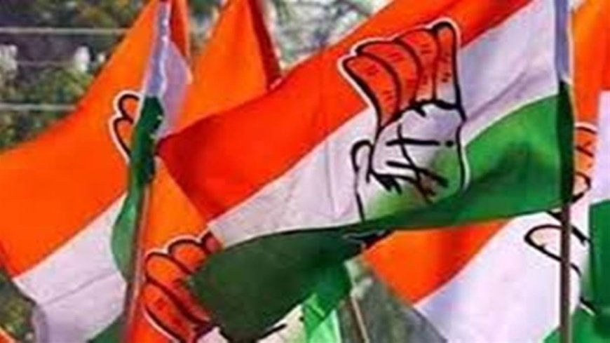 Mp Loksabha Election 2024: कांग्रेस करेगी सभी संभागों में वार रूम स्थापित , वरिष्ठ नेता होंगे प्रभारी