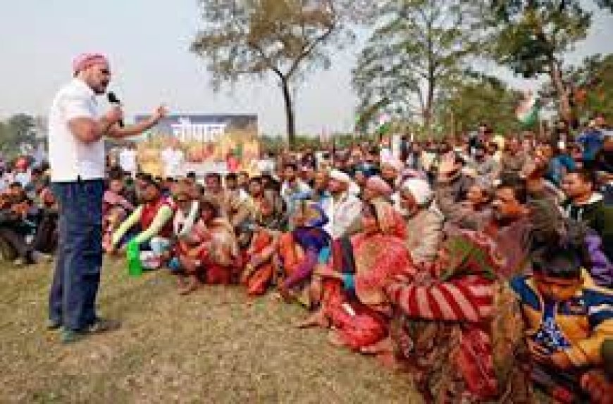 Bihar: भारत जोड़ो न्याय यात्रा' के दौरान राहुल ने सिर पर गमछा बांधकर किसानों से की बात