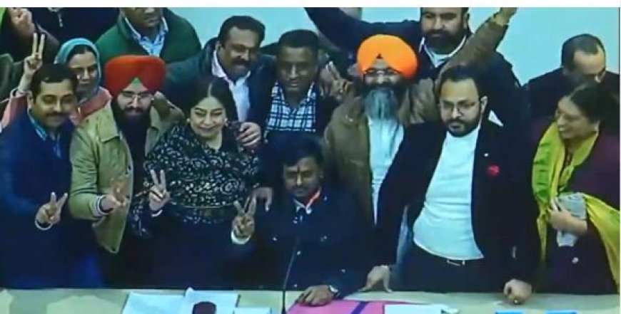 Chandigarh Mayoral Elections: बीजेपी ने जीता चंडीगढ़ मेयर का चुनाव