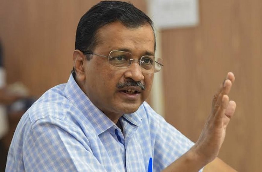 नीतीश के पाला बदलने पर केजरीवाल बोले इससे ‘इंडिया गठबंधन को नुकसान