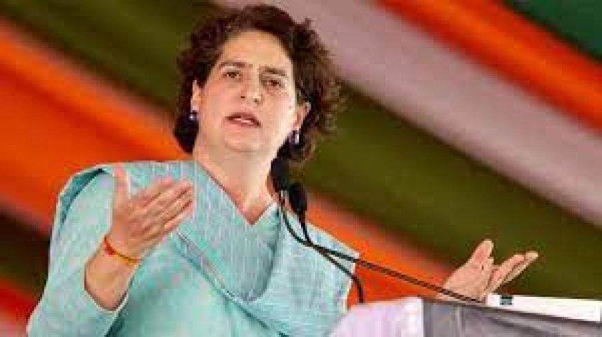 देश में असली मुददा बेरोजगारी और मंहगाई : प्रियंका गांधी वाड्रा 