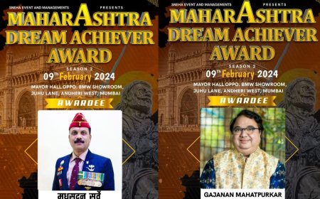 शौर्य चक्र प्राप्त सैन्य कमांडो मधुसूदन सुर्वे और गीतकार गजानन महतपुरकर सहित 35 विजेताओं को महाराष्ट्र ड्रीम अचीवर अवॉर्ड देने की घोषणा
