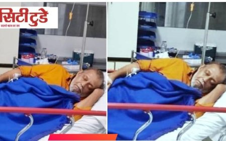 Mithun chakaborty health update: मिथुन चक्रवर्ती अस्पताल में भर्ती, सीने में दर्द की थी शिकायत