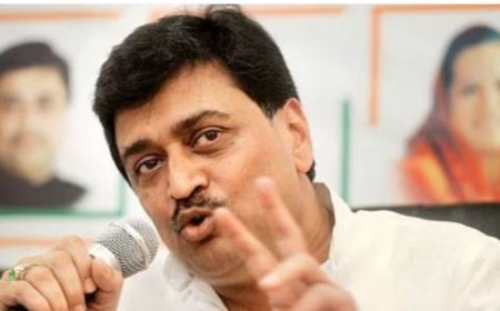 Ashok Chavan: चुनाव के पहले कांग्रेस को लगा झटका, वरिष्ठ नेता अशोक चव्हाण ने पार्टी से दिया इस्तीफा